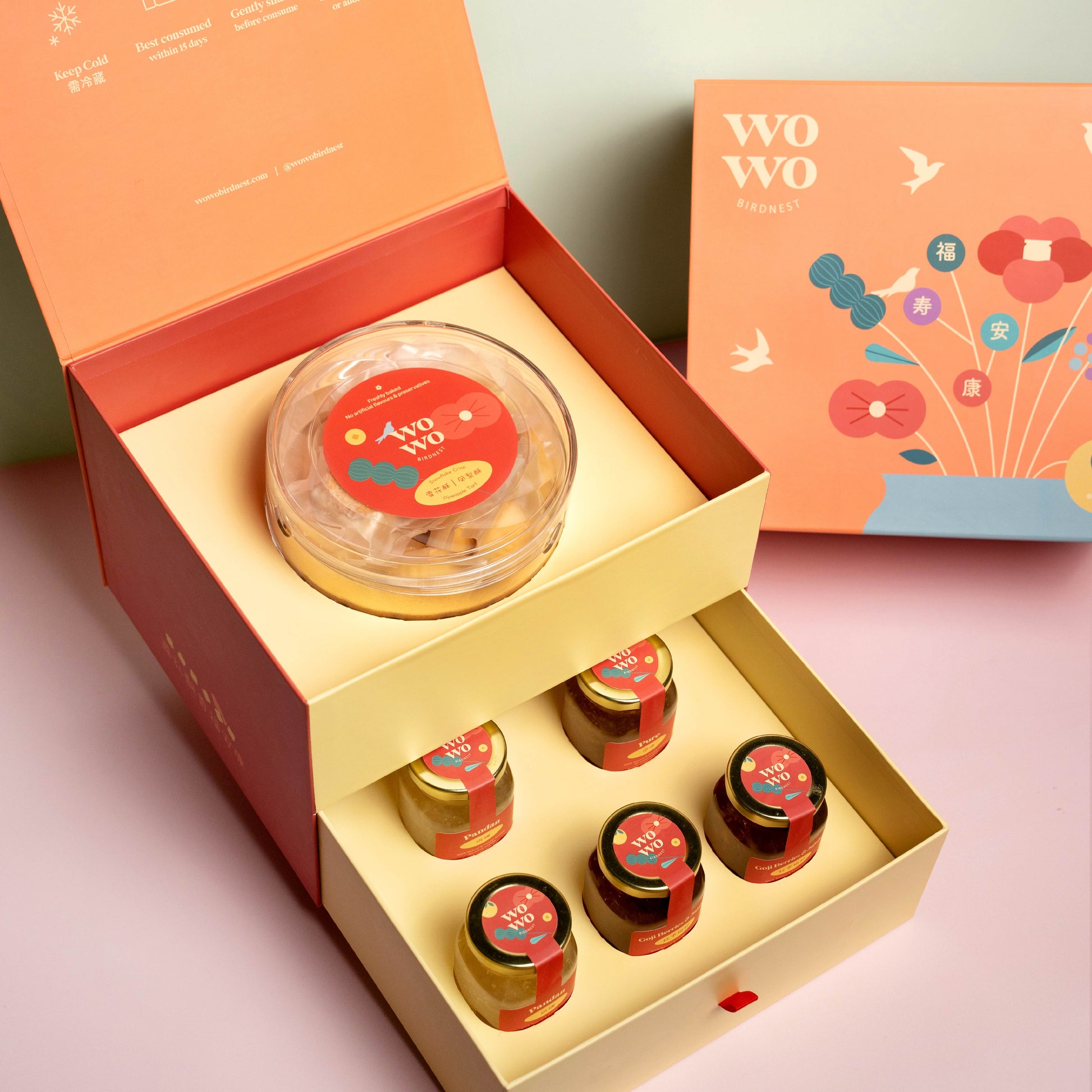 福 𝐅𝐨𝐫𝐭𝐮𝐧𝐞 𝐒𝐞𝐭 Gift Set