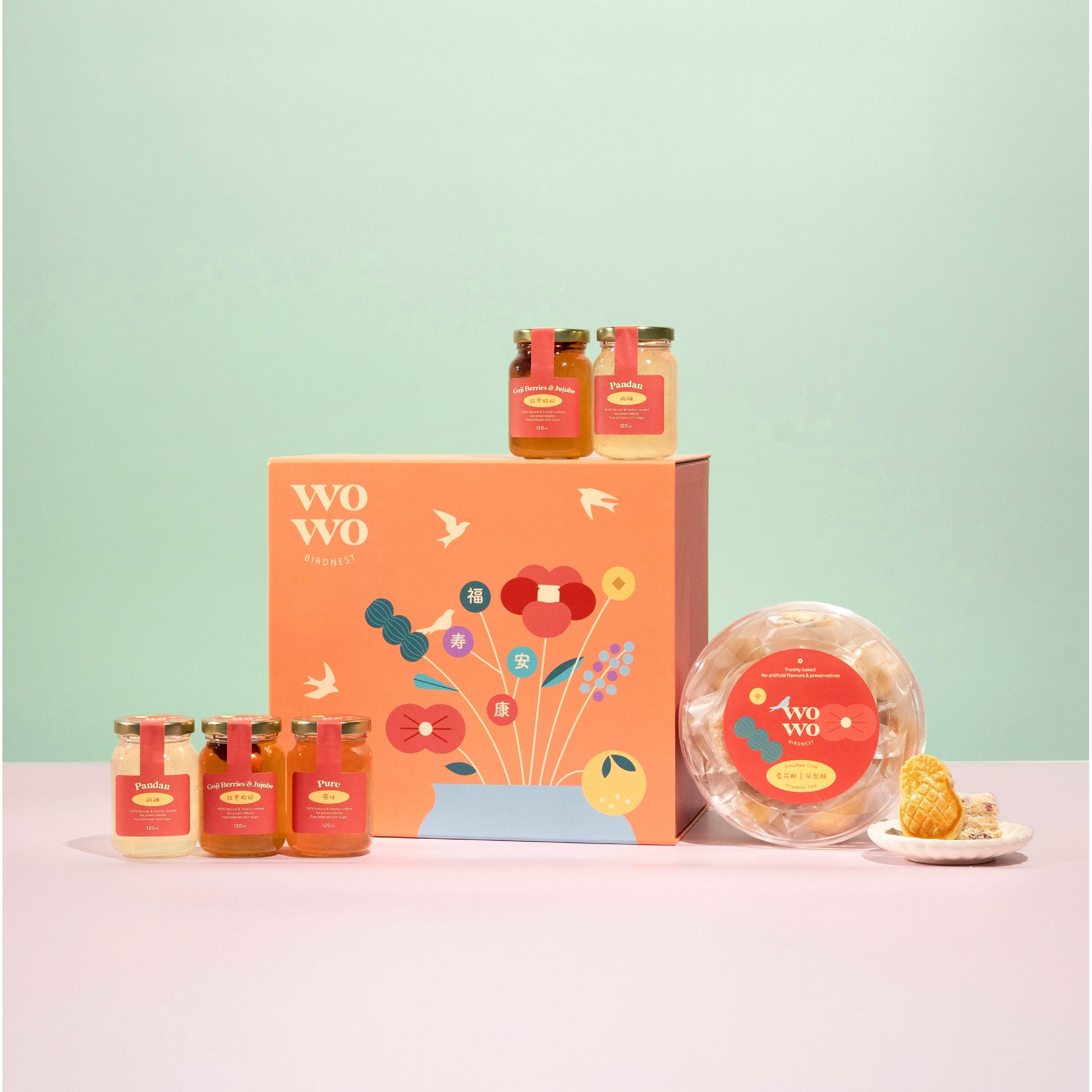 福 𝐅𝐨𝐫𝐭𝐮𝐧𝐞 𝐒𝐞𝐭 Gift Set